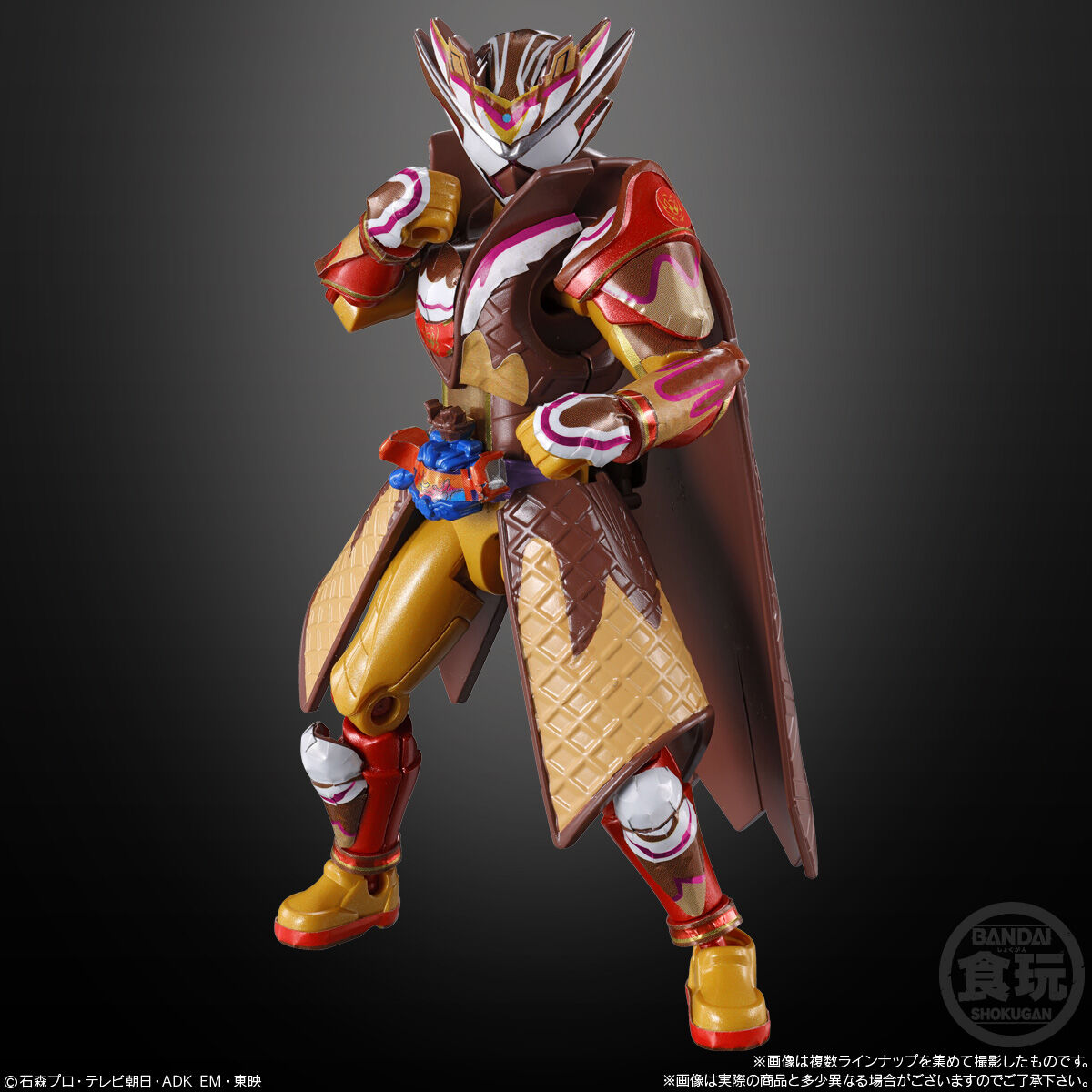 装動 仮面ライダーゼッツ AGT4 Feat.装動 仮面ライダーガヴ(12個入