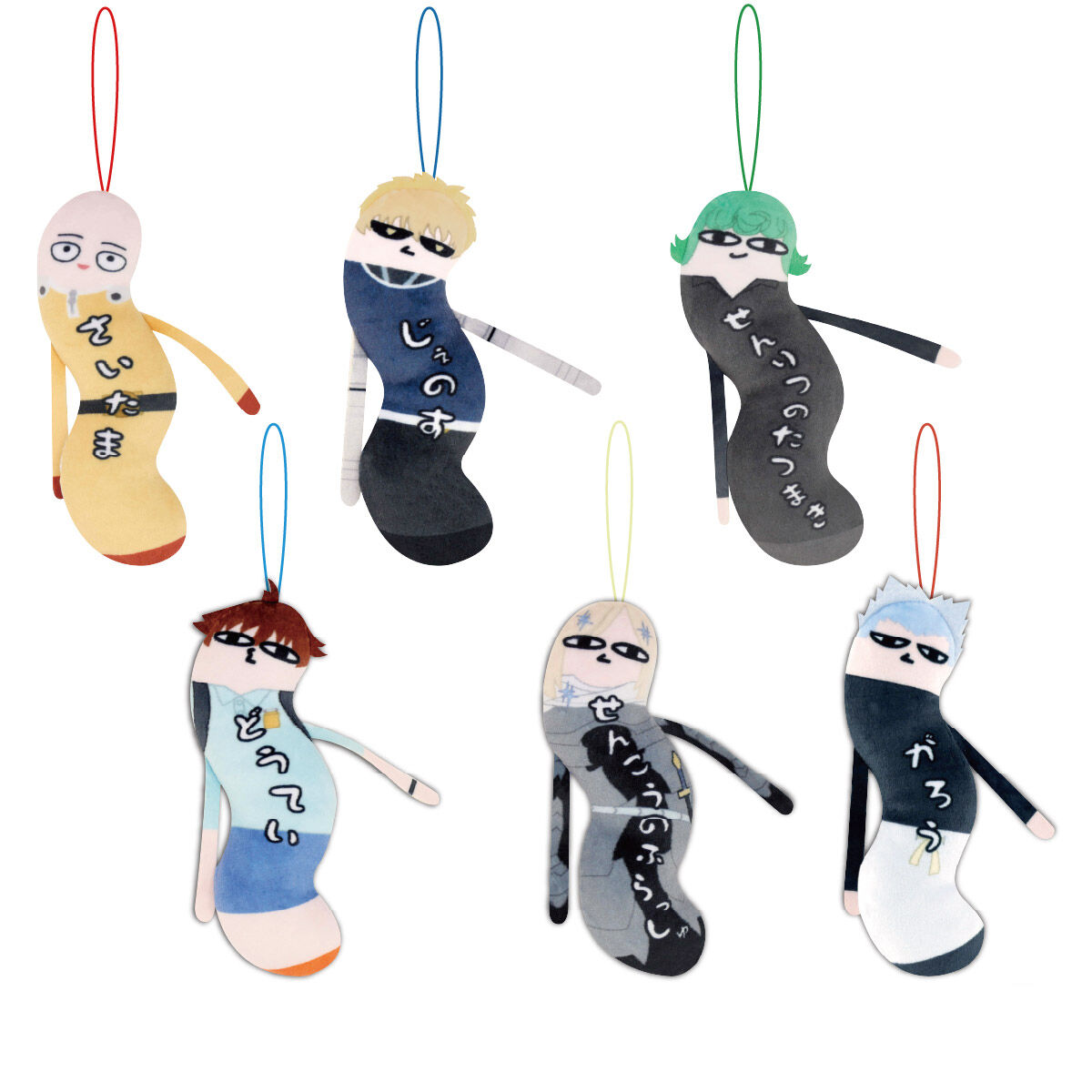 ワンパンマン ひねくれたやつら | ワンパンマン | アニメグッズ