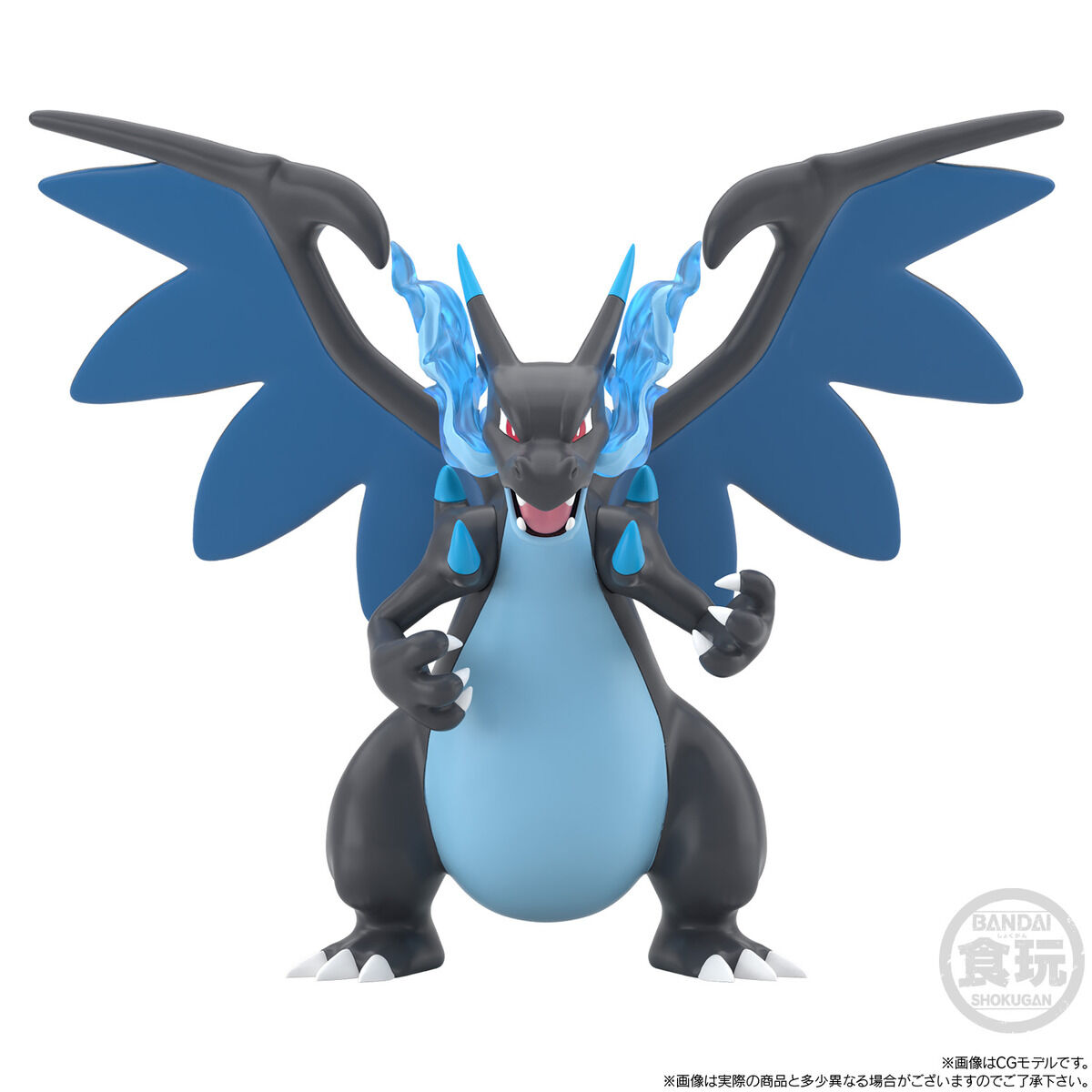 ポケモンスケールワールド カロス地方 プラターヌ＆メガリザードンX