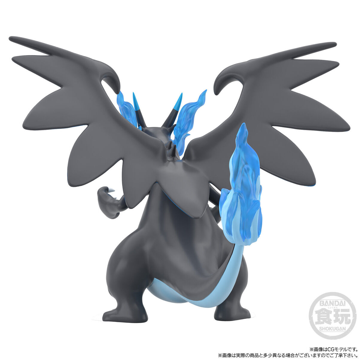 ポケモンスケールワールド カロス地方 プラターヌ＆メガリザードンX