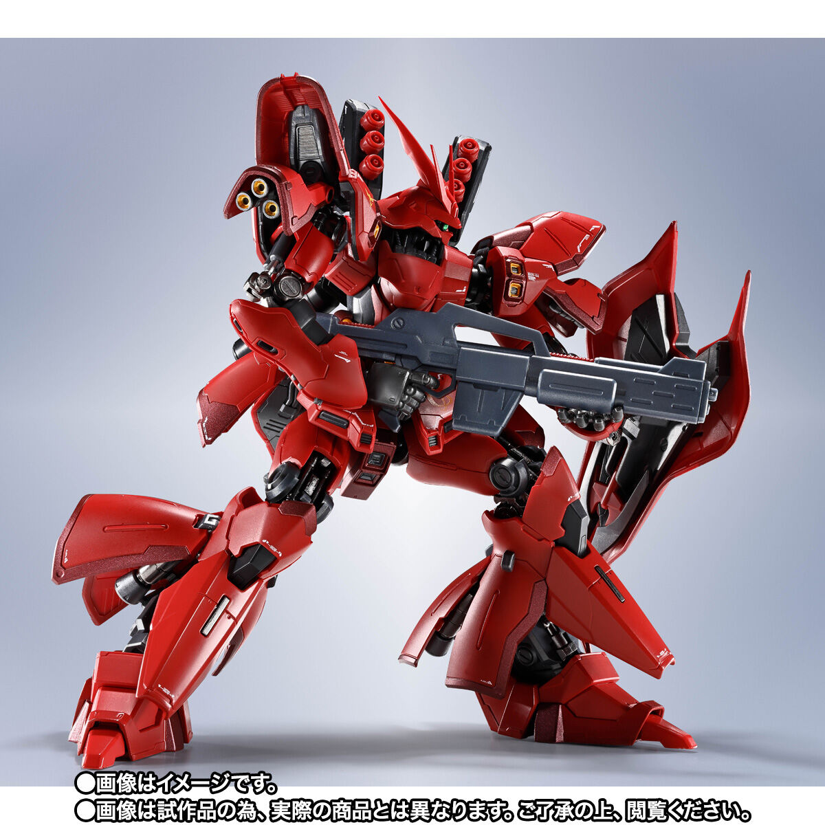 ガンダム(サザビー)のメダル 抽選販売】METAL ROBOT魂 ＜SIDE MS＞ サザビー【2次：2026年10月発送