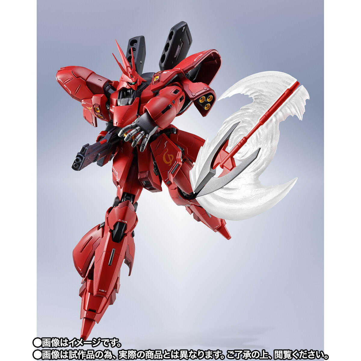 ガンダム(サザビー)のメダル 抽選販売】METAL ROBOT魂 ＜SIDE MS＞ サザビー【2次：2026年10月発送