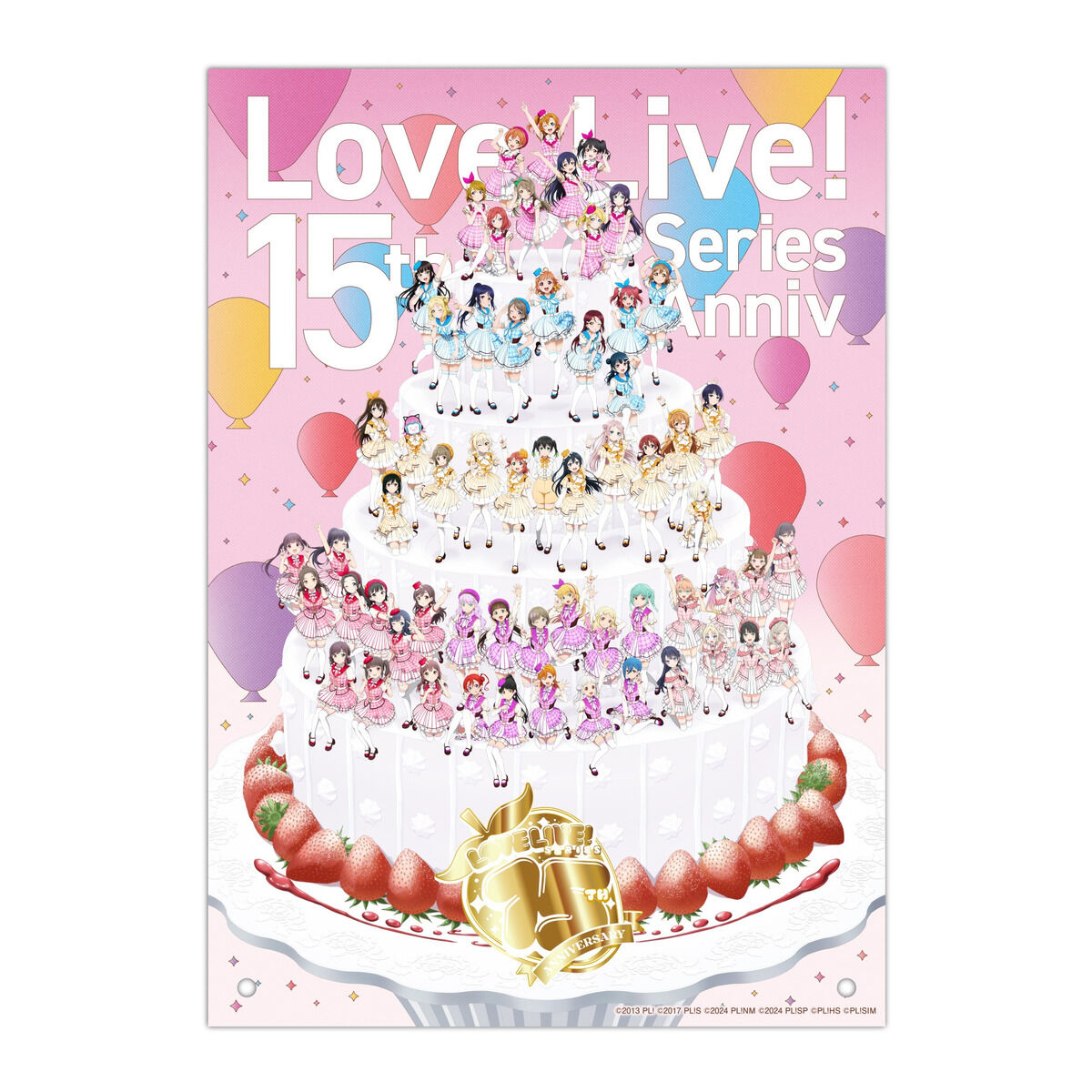 ラブライブ!μ's アトレ秋葉原 箔押しアクリルパネル 15周年記念 ラブライブ！シリーズ購買部 シリーズ15周年記念【15周年記念イラスト