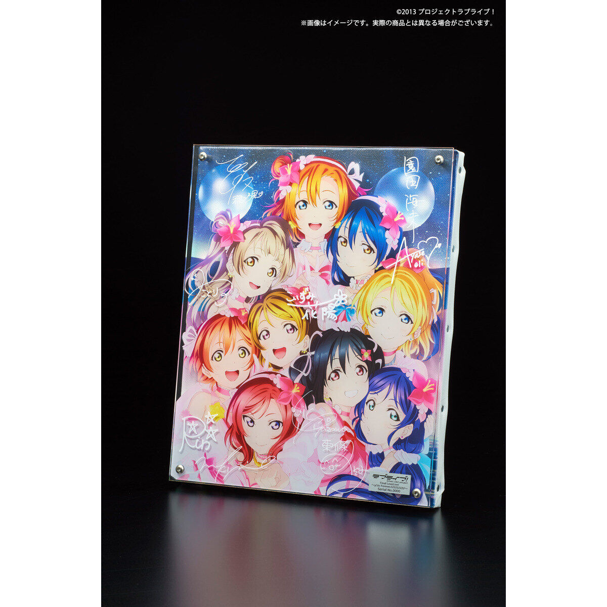 ラブライブμ’sレイヤードグラフ4点セット ラブライブ！』ライブキービジュアル使用のレイヤードグラフ®第1弾