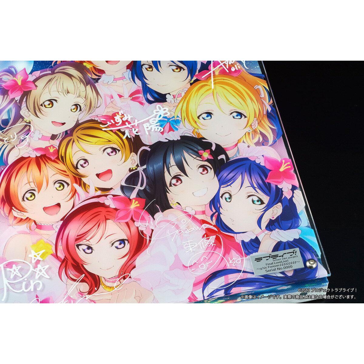 ラブライブ！ レイヤードグラフ(R) μ's Final LoveLive! ～μ'sic