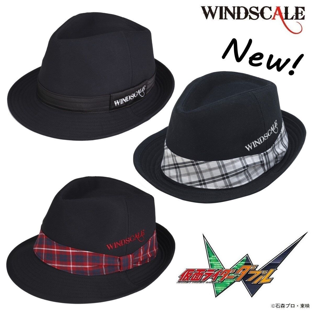け*ん様 仮面ライダーW 左翔太郎　WINDSCALE コスプレフルセット 仮面ライダーW WIND SCALE 左 翔太郎 布帛ハット | 仮面ライダーW