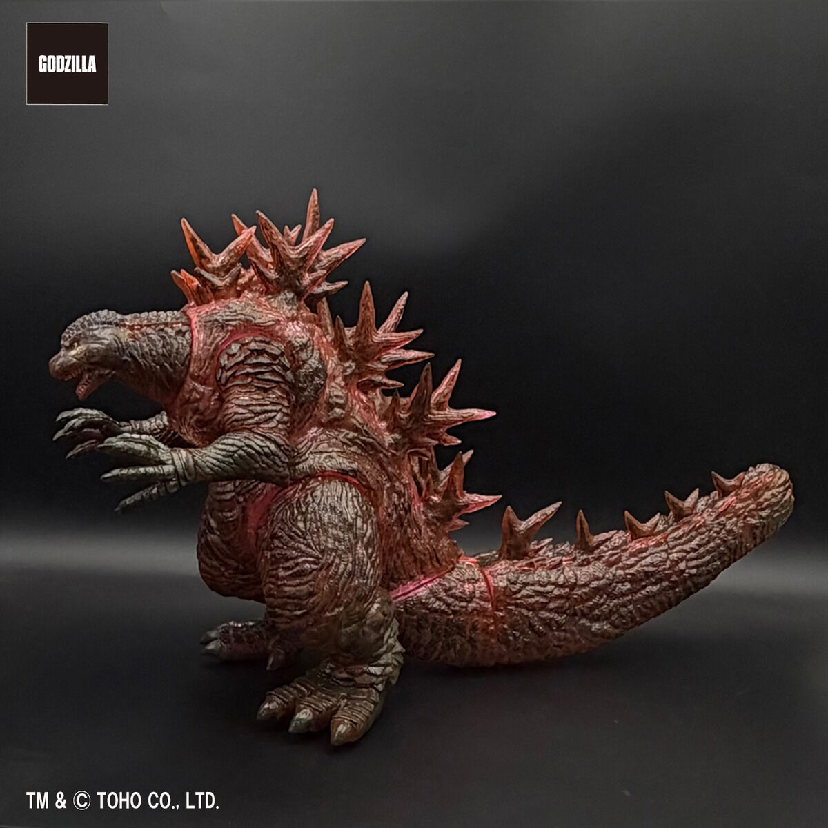ソフビ バンダイナムコ GVA-MCゴジラ（2023）パッションレッド 新品 GVA-MCゴジラ（2023）パッションレッド（P.P.PUDDING） | ゴジラ