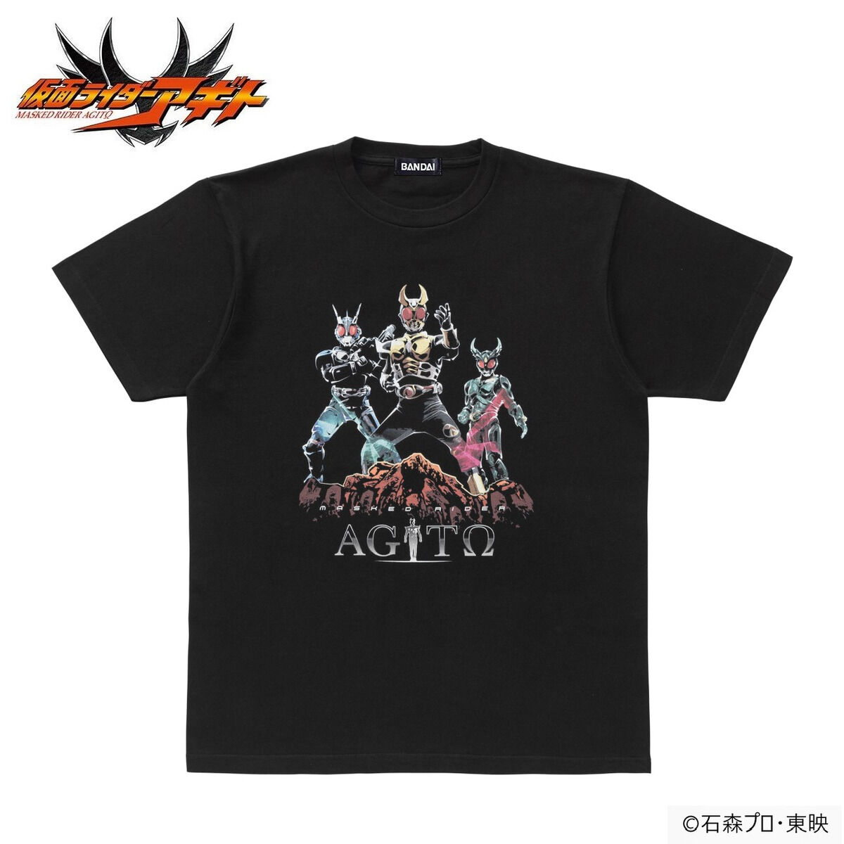 東映ヒーローTシャツ 仮面ライダーアギト | 仮面ライダーアギト