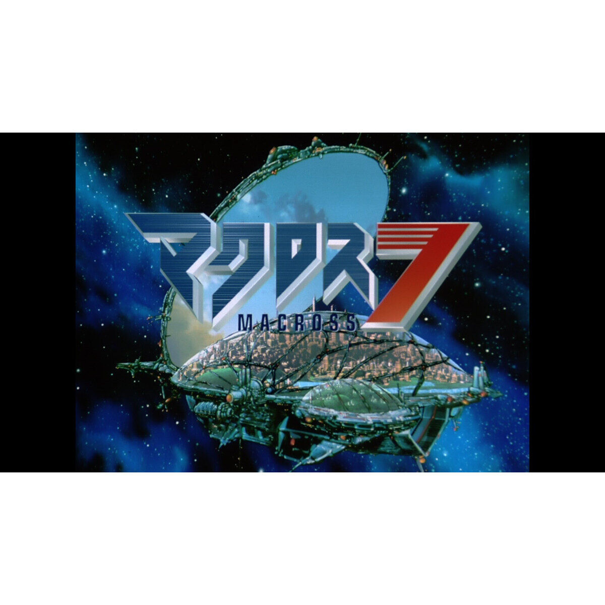 リクエスト販売】マクロス7 Re.MASTER FIRE!! 4K ULTRA HD Blu-ray BOX