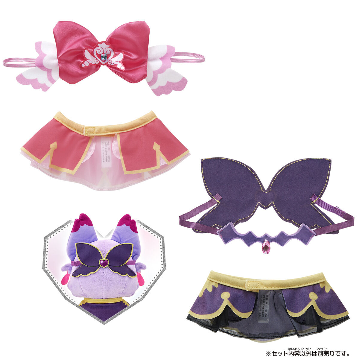 ポチタン&マシュタンおきがえセット