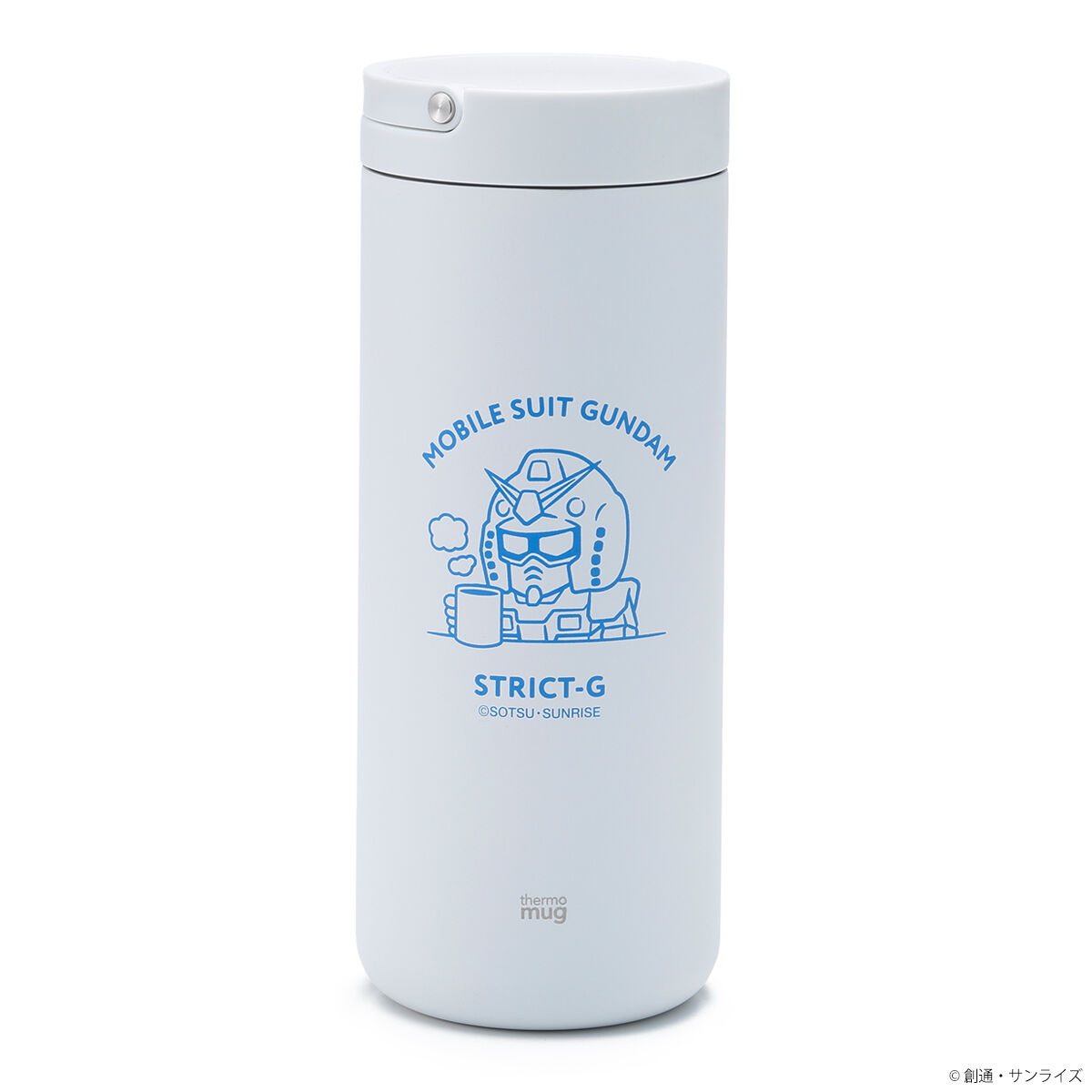 STRICT-G thermo mug『機動戦士ガンダム』ランタンボトル ガンダム 