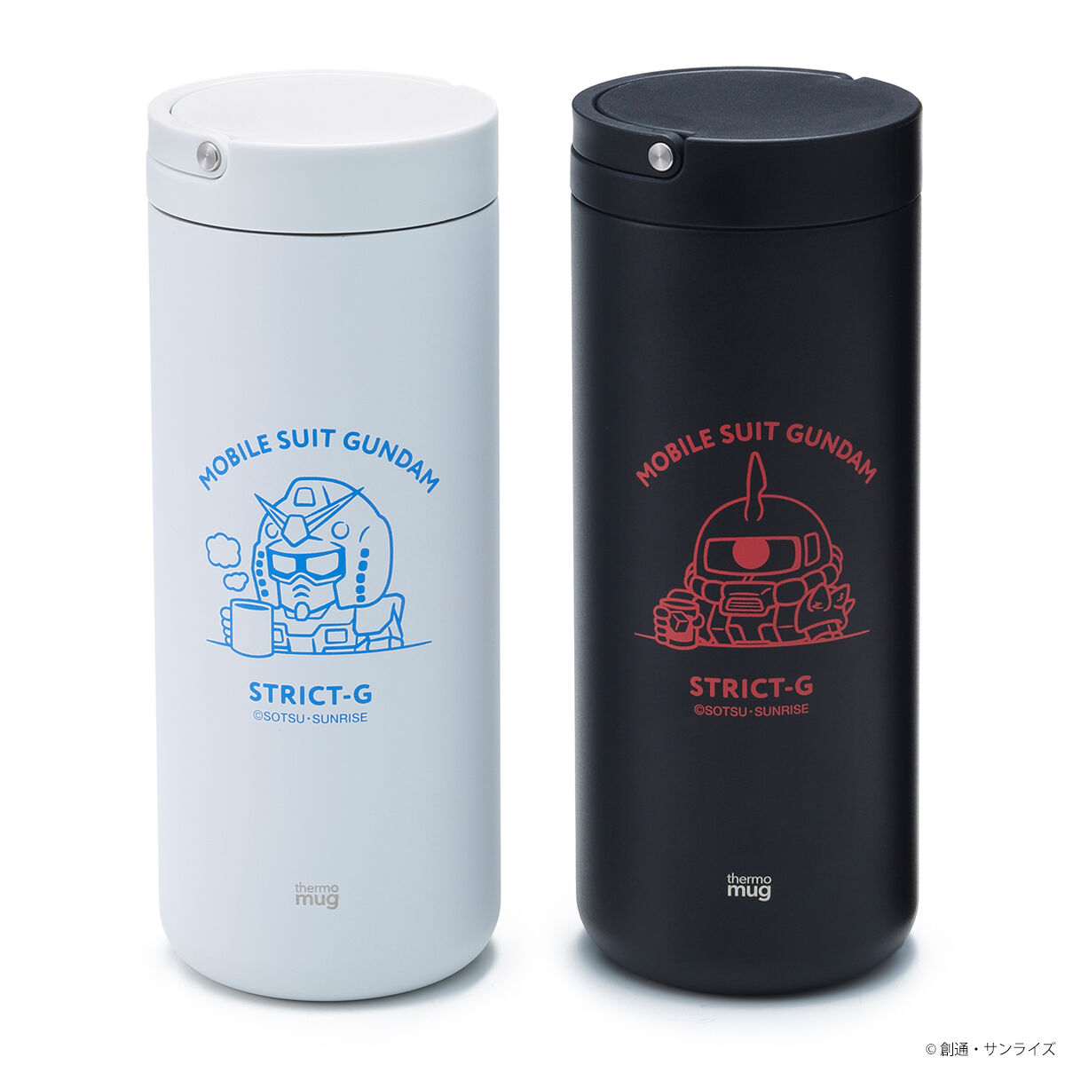 STRICT-G thermo mug『機動戦士ガンダム』ランタンボトル シャア専用
