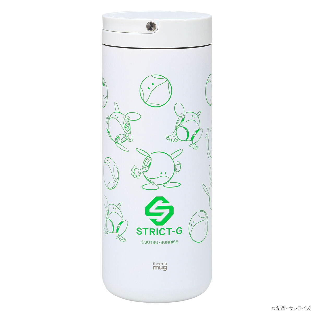 STRICT-G thermo mug『機動戦士ガンダム』ランタンボトル ハロ STRICT-G thermo mug『機動戦士ガンダム』ランタンボトル ハロ | 機動