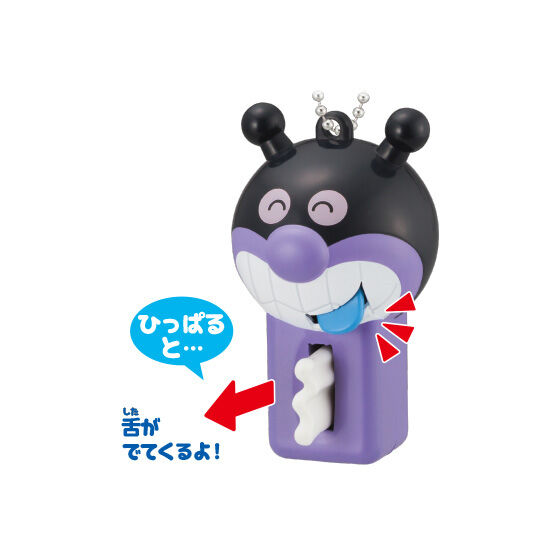 ばいきんまん ティッシュボックス