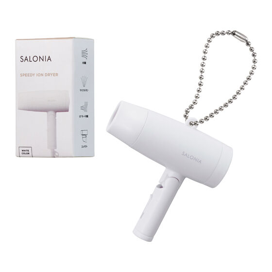 スピーディーイオンドライヤー(ホワイト)