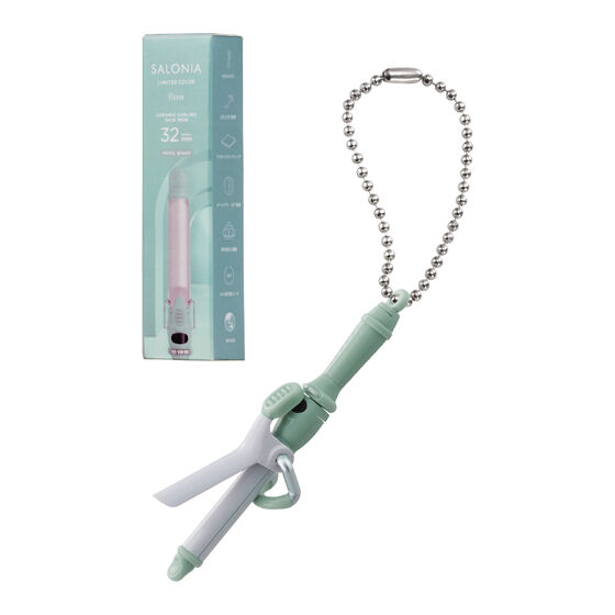 セラミックカールヘアアイロン(ミスティグリーン)