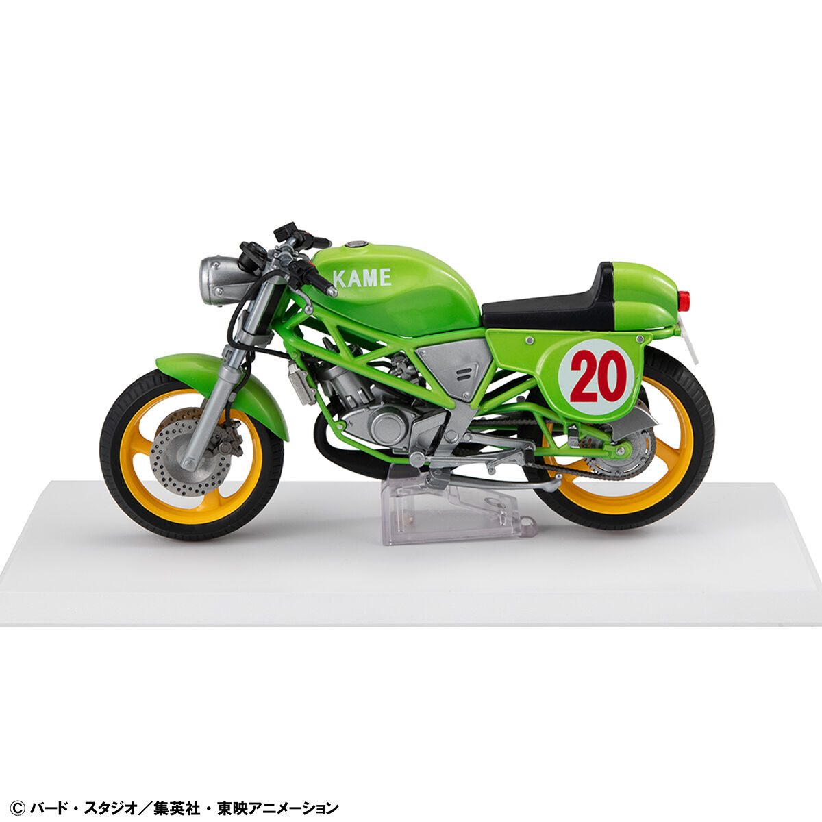 デスクトップリアルマッコイ ドラゴンボールZ 05 孫悟空＆チチ -限定