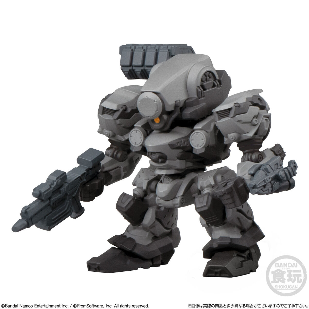 ARMORED CORE VI FIRES OF RUBICON アセンブルコレクション Vol.01