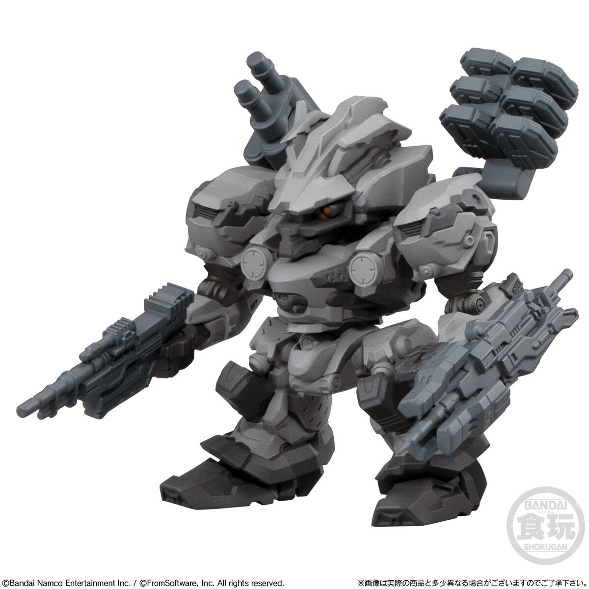 ARMORED CORE VI FIRES OF RUBICON アセンブルコレクション Vol.01