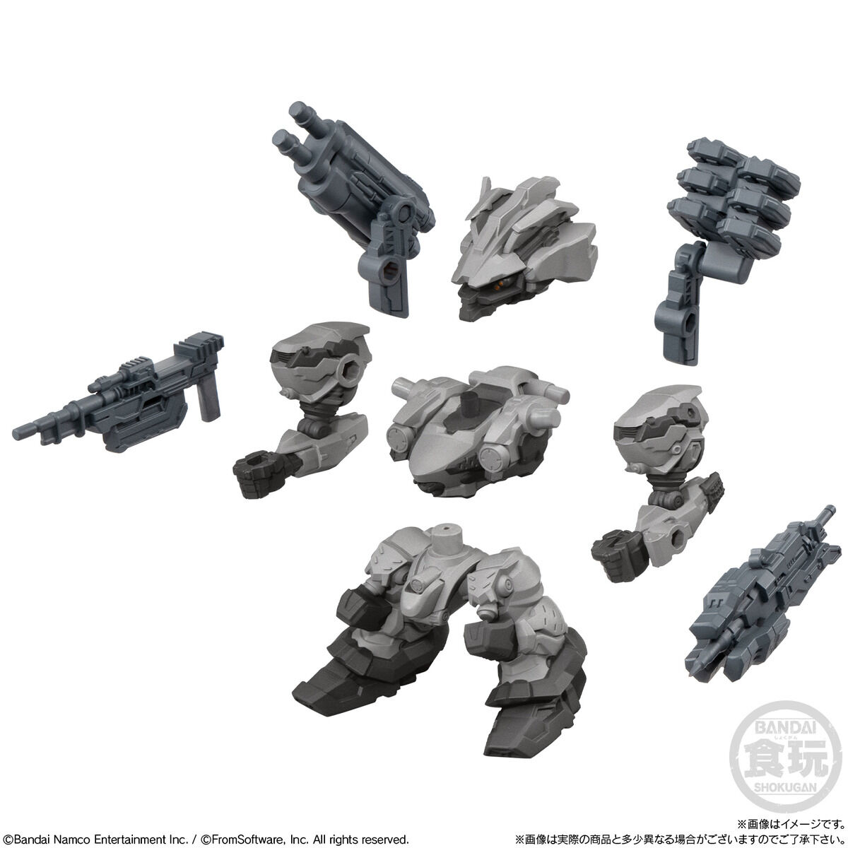 ARMORED CORE VI FIRES OF RUBICON アセンブルコレクション Vol.01