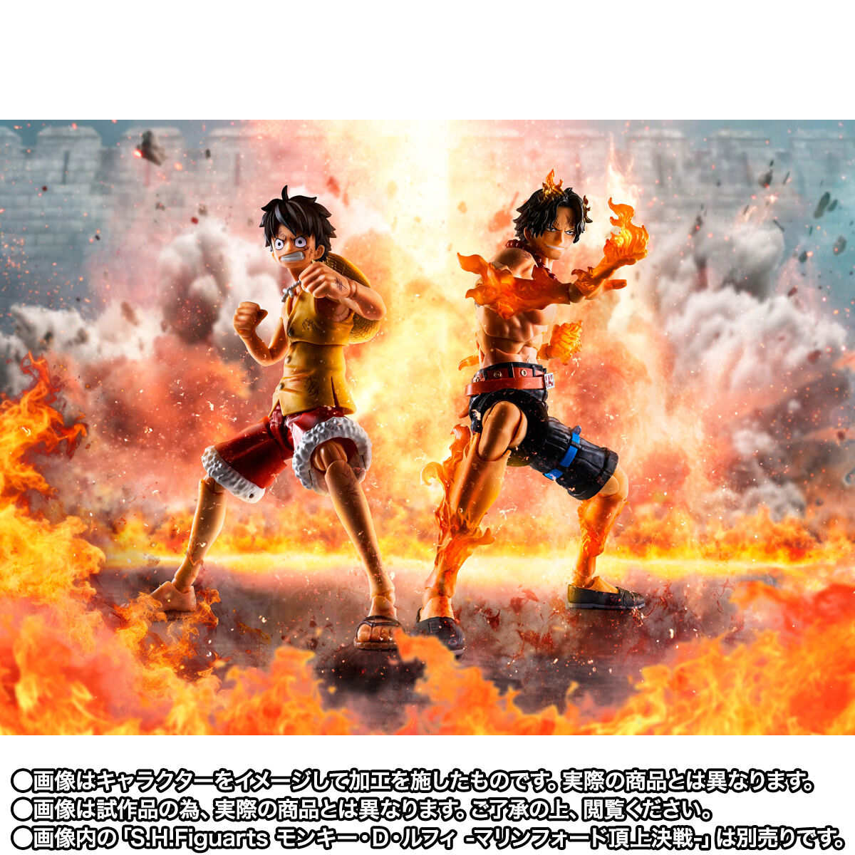 S.H.Figuarts ポートガス・D・エース -マリンフォード頂上決戦- | ONE