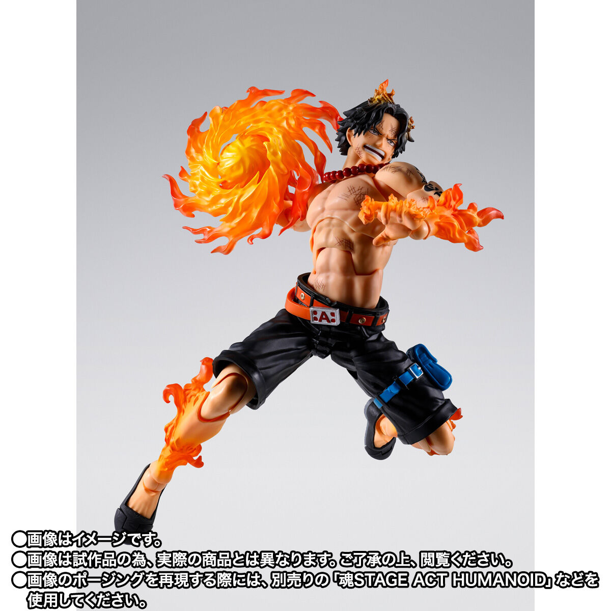 S.H.Figuarts ポートガス・D・エース -マリンフォード頂上決戦- | ONE