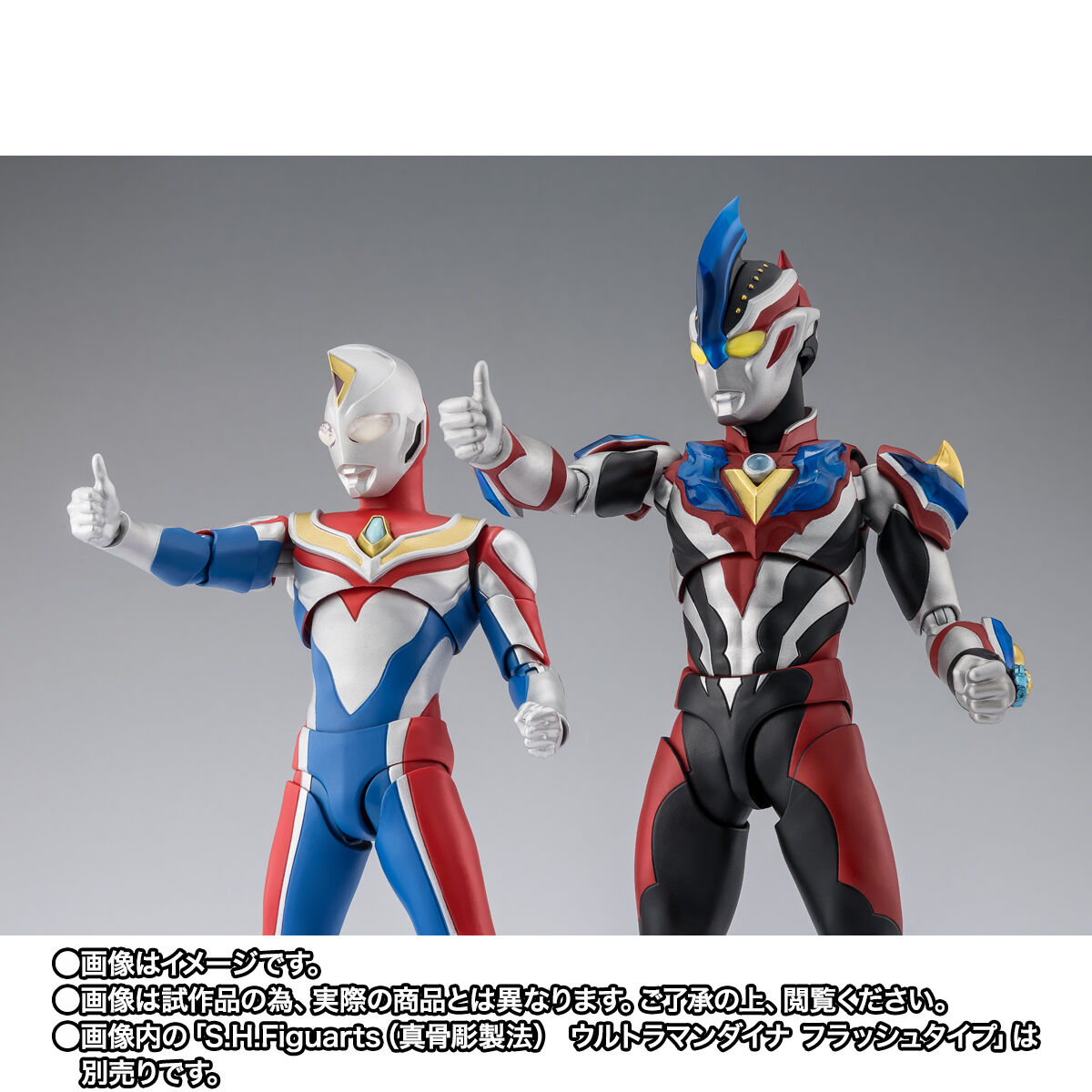 S.H.Figuarts ウルトラマンギンガビクトリー | ウルトラマンギンガ