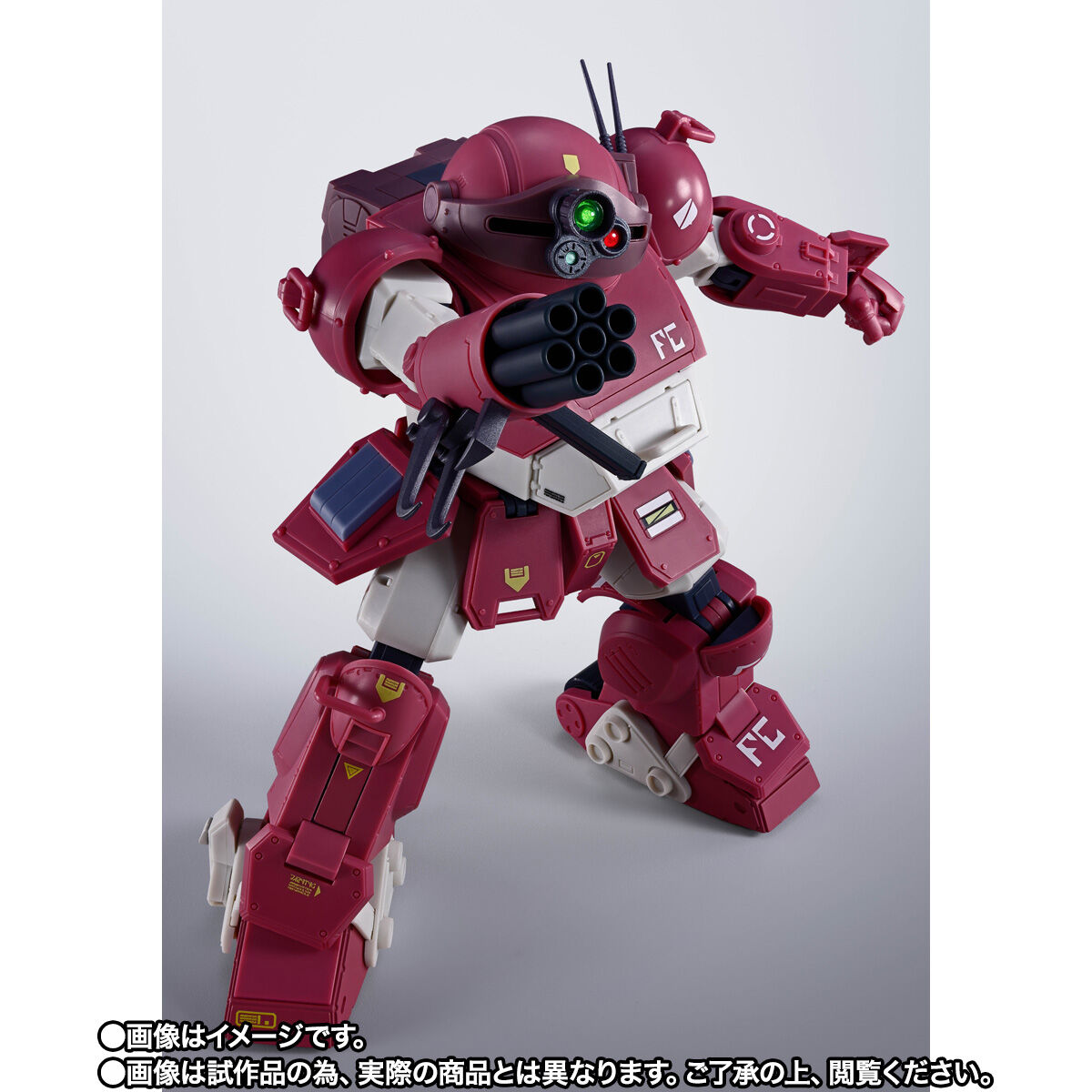 ブルーティッシュドック バンダイ 1/20 塗装済完成品 HI-METAL R ブルーティッシュドッグ | 装甲騎兵ボトムズ フィギュア