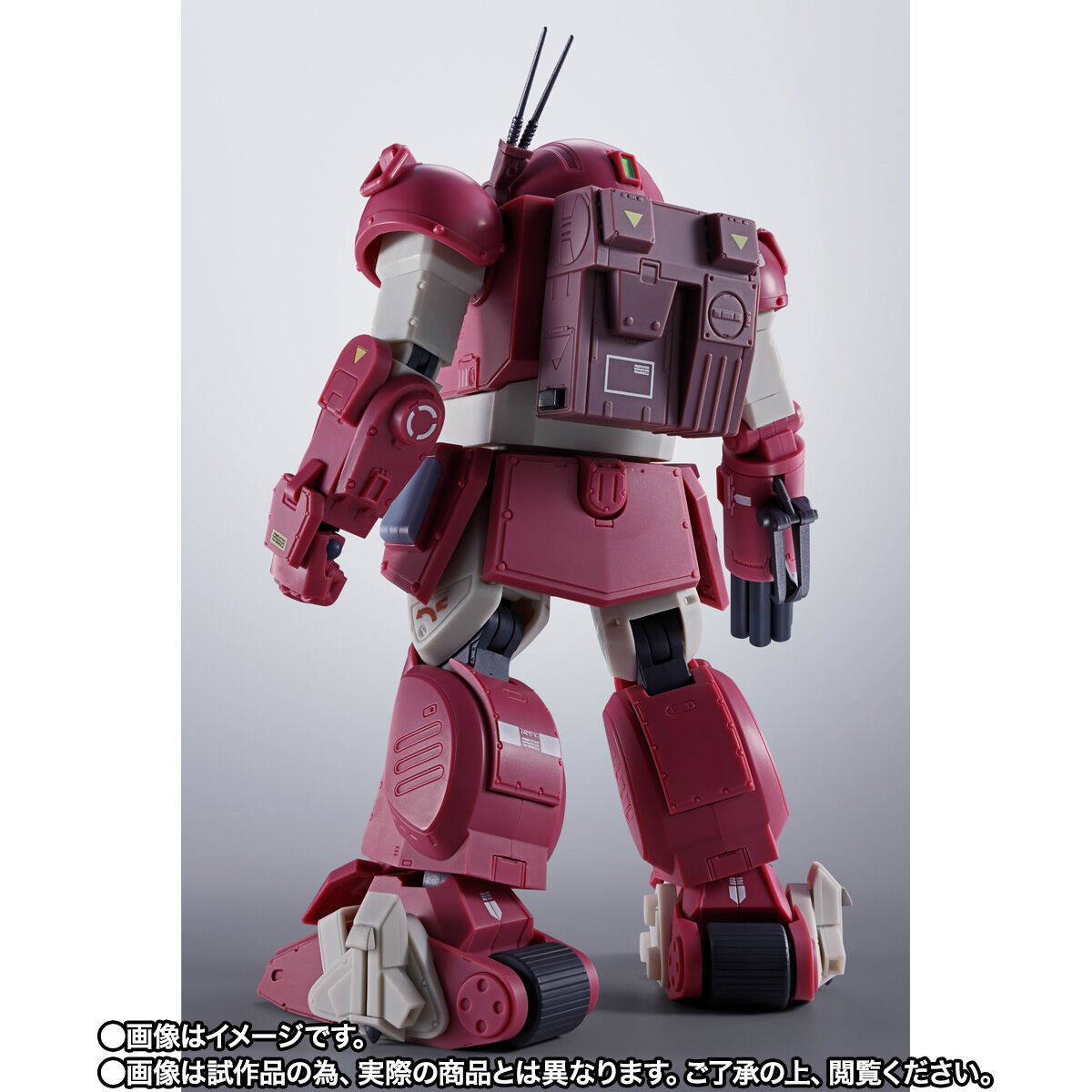 HI-METAL R ブルーティッシュドッグ | 装甲騎兵ボトムズ フィギュア