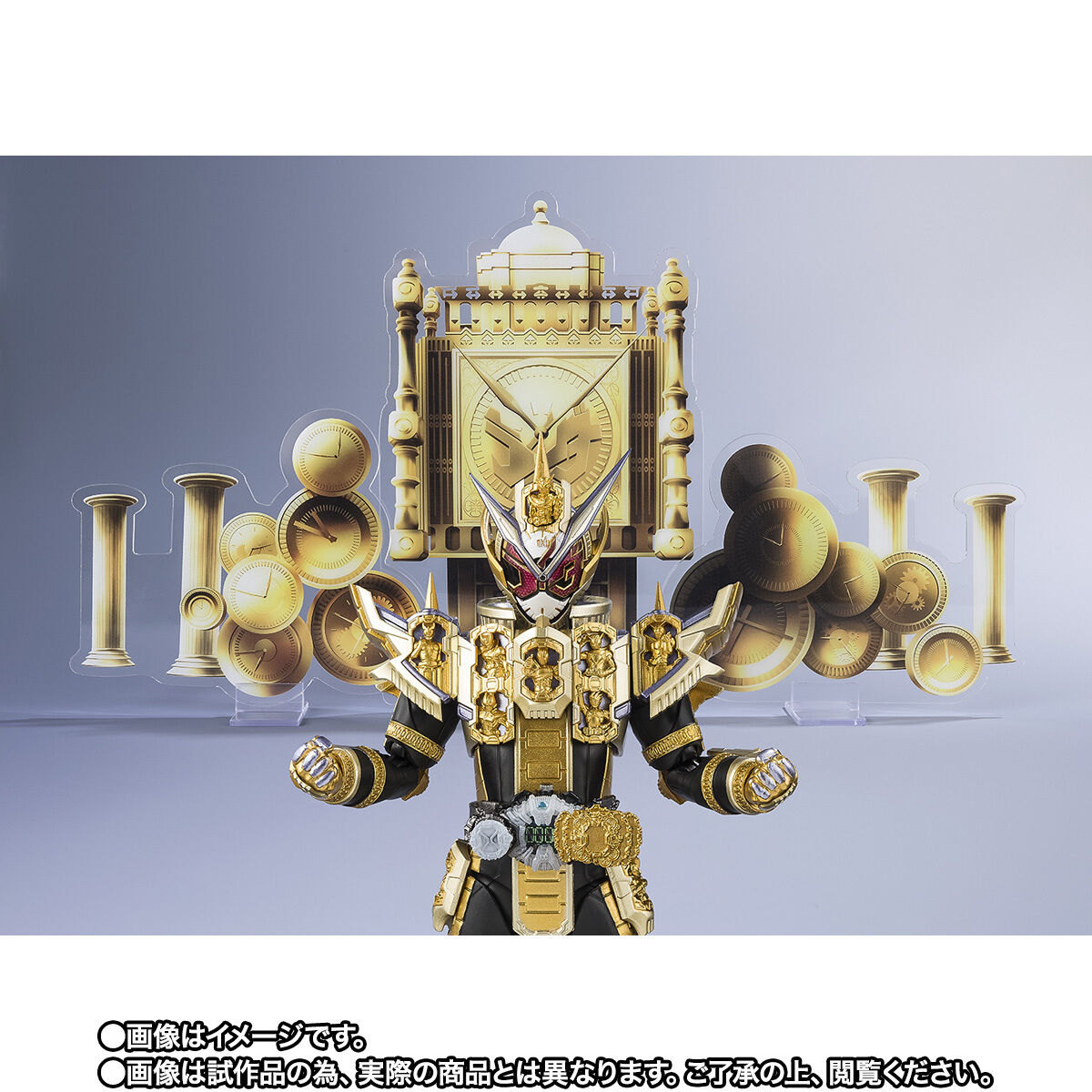 S.H.Figuarts 仮面ライダーグランドジオウ 平成ジェネレーションズ
