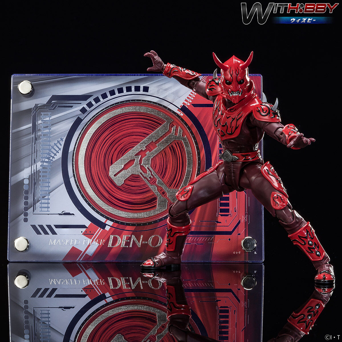 WITH:BBY/ウィズビー 仮面ライダー電王 | 仮面ライダー電王 フィギュア