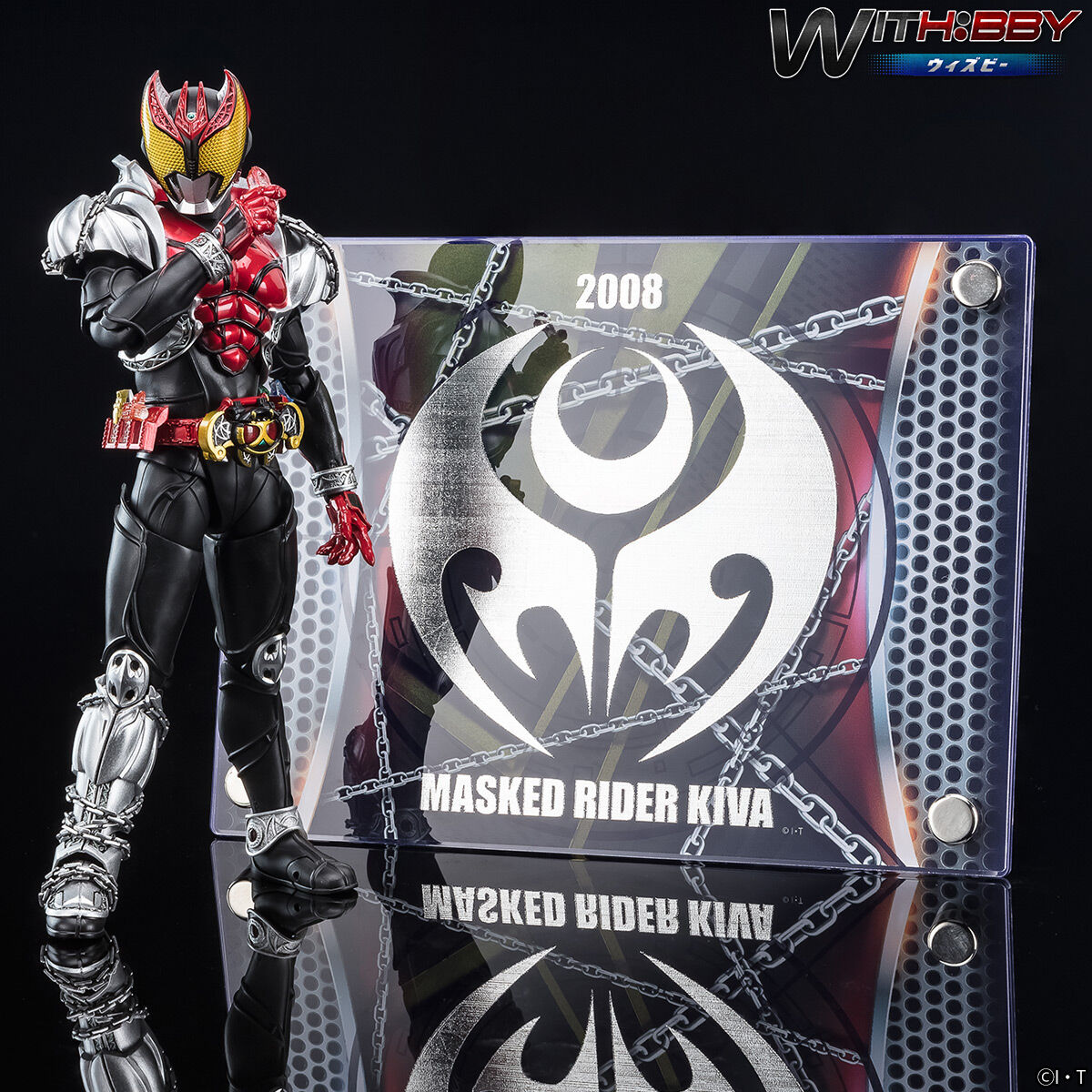 仮面ライダーキバ インブリスタービックサイズ非売品フィギュア8体 FIG]仮面ライダーサソード「仮面ライダーカブト」ビッグサイズソフビ
