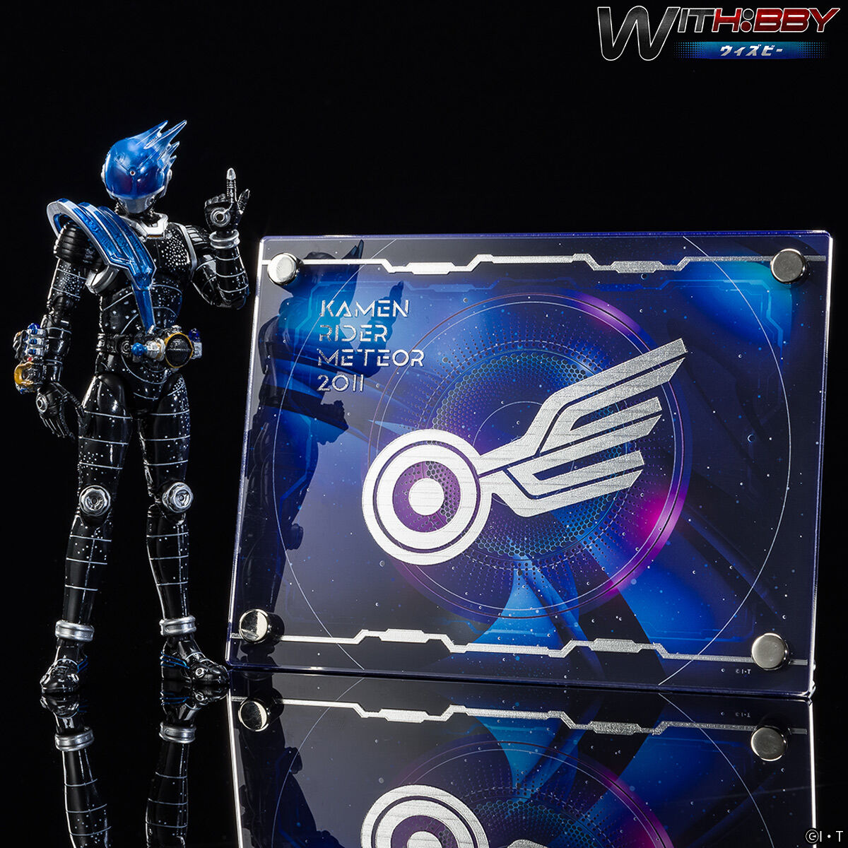 WITH:BBY/ウィズビー 仮面ライダーフォーゼ／仮面ライダーメテオ