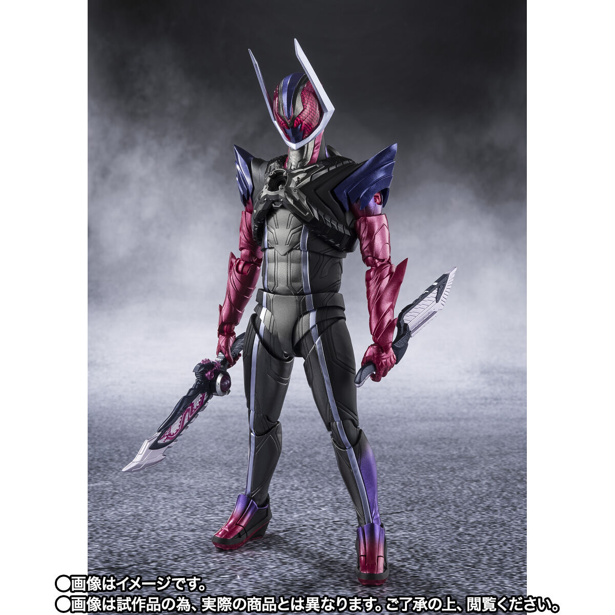 S.H.Figuarts 仮面ライダードォーン | 仮面ライダーシリーズ