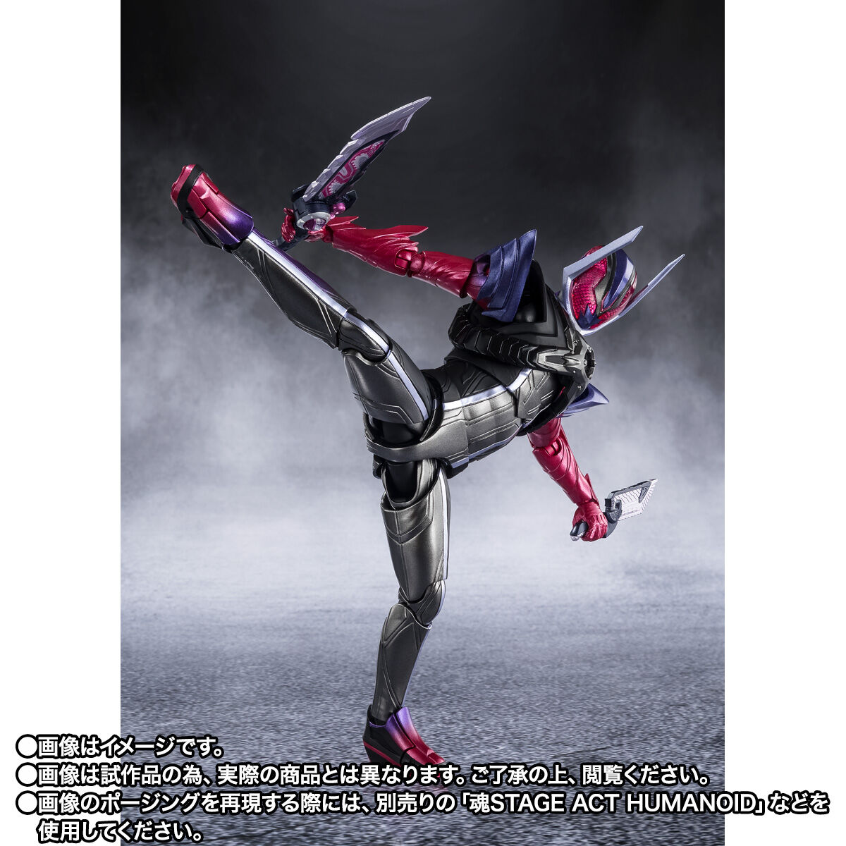 S.H.Figuarts 仮面ライダードォーン | 仮面ライダーシリーズ
