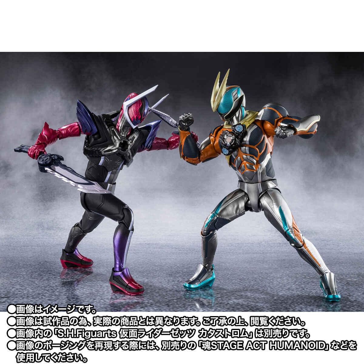 S.H.Figuarts 仮面ライダードォーン | 仮面ライダーシリーズ