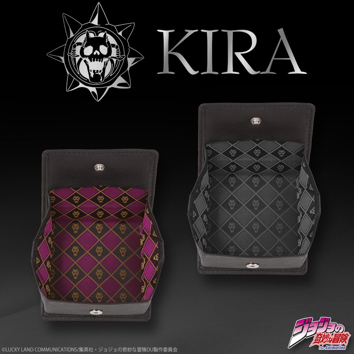 ジョジョ　吉良吉影　ケース　キラークイーン　免許証　小銭 限定 プレバン PB限定【ジョジョの奇妙な冒険 ダイヤモンドは砕けない】吉良吉影