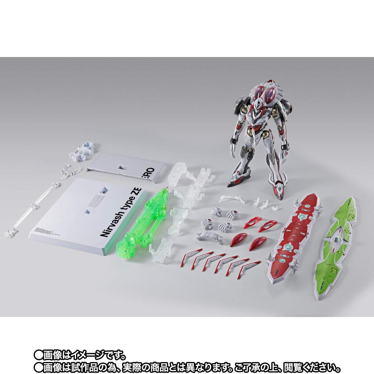 絶版、希少、高額本、ロバートAシュラ―、上昇気流に乗る、ニューソート 好評発売中の『DIVING WORLD magazine』創刊第1号～巻頭は自然写真家