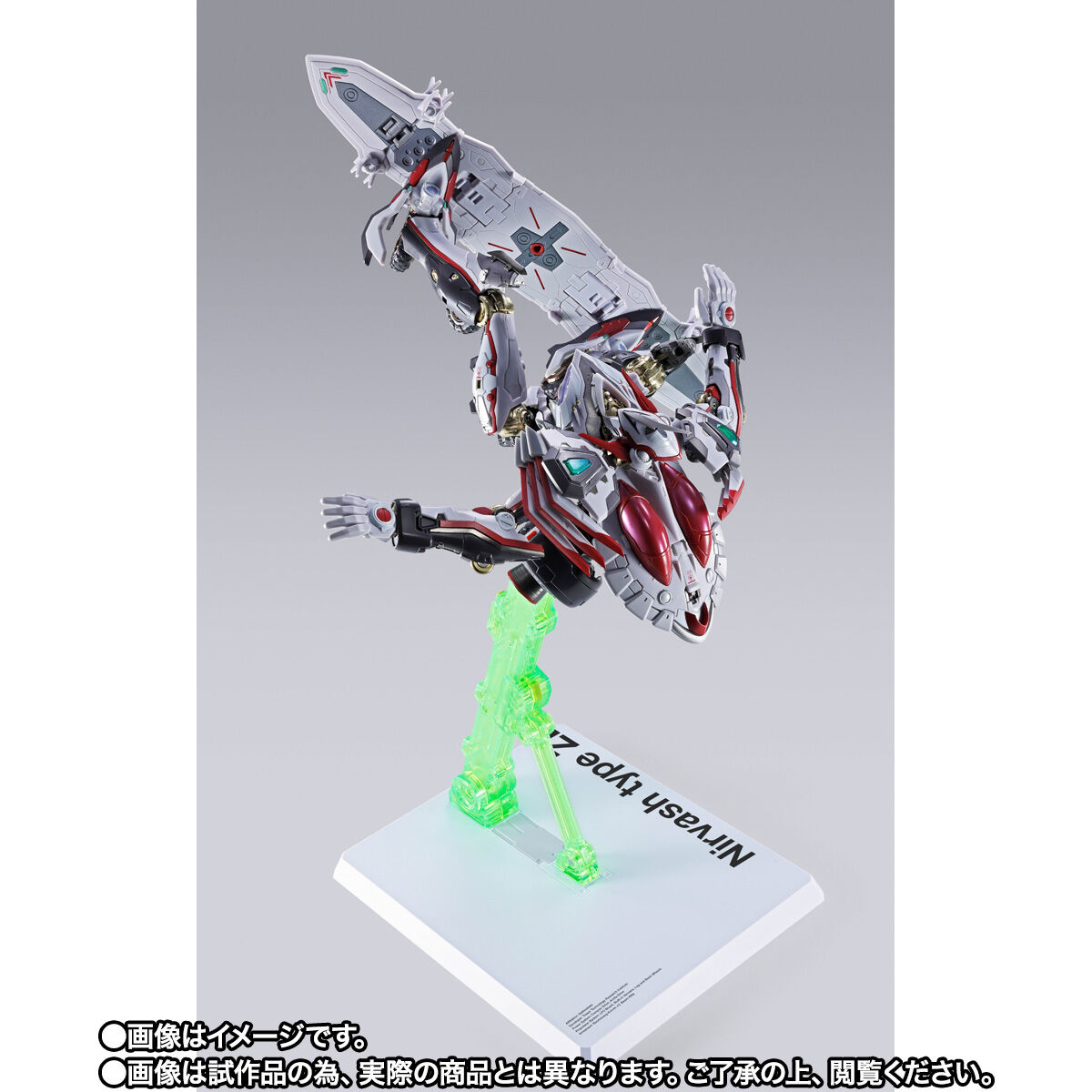 METAL BUILD ニルヴァーシュ type ZERO RS【2次：2026年9月発送分