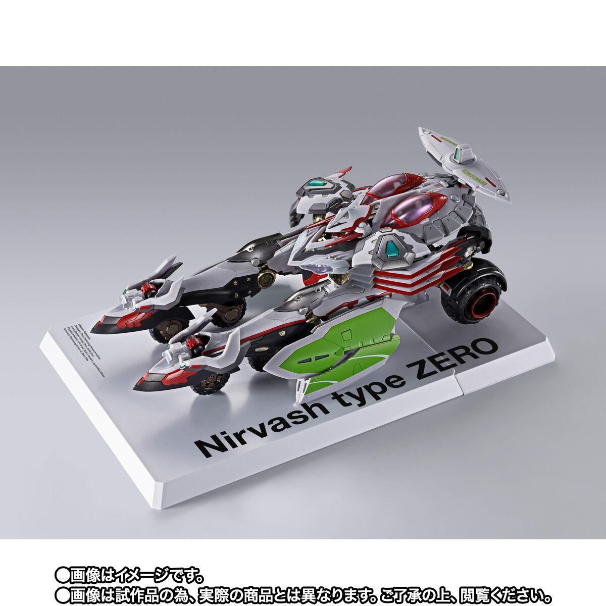 METAL BUILD ニルヴァーシュ type ZERO RS【2次：2026年9月発送分