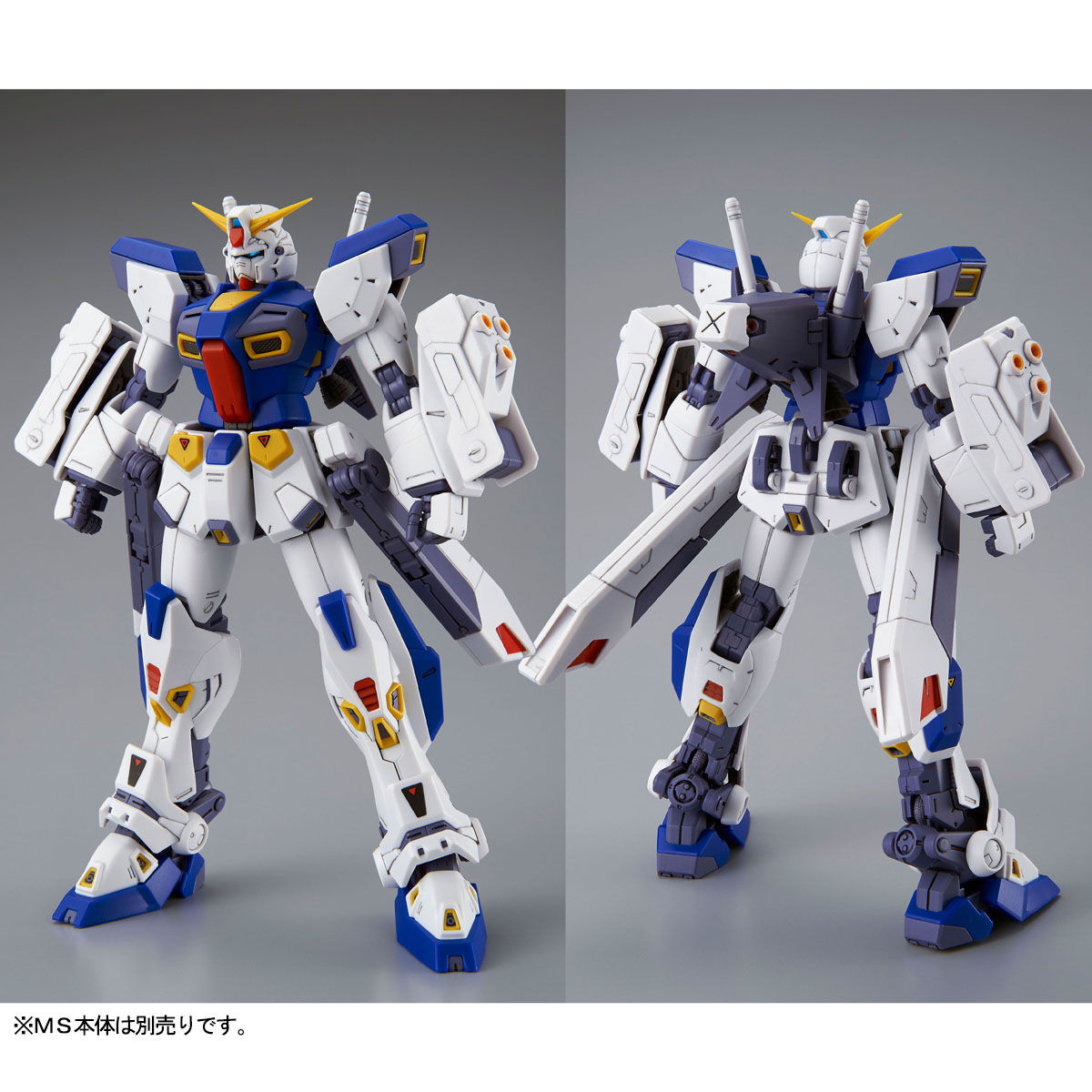 MG 1/100 ガンダムF90用 ミッションパック Fタイプ＆Mタイプ