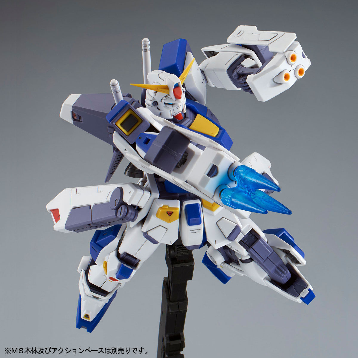 MG 1/100 ガンダムF90用 ミッションパック Fタイプ＆Mタイプ