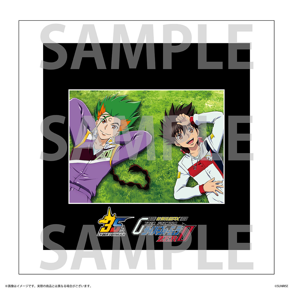 新世紀GPXサイバーフォーミュラZERO】フィルムグラフ | 新世紀GPX