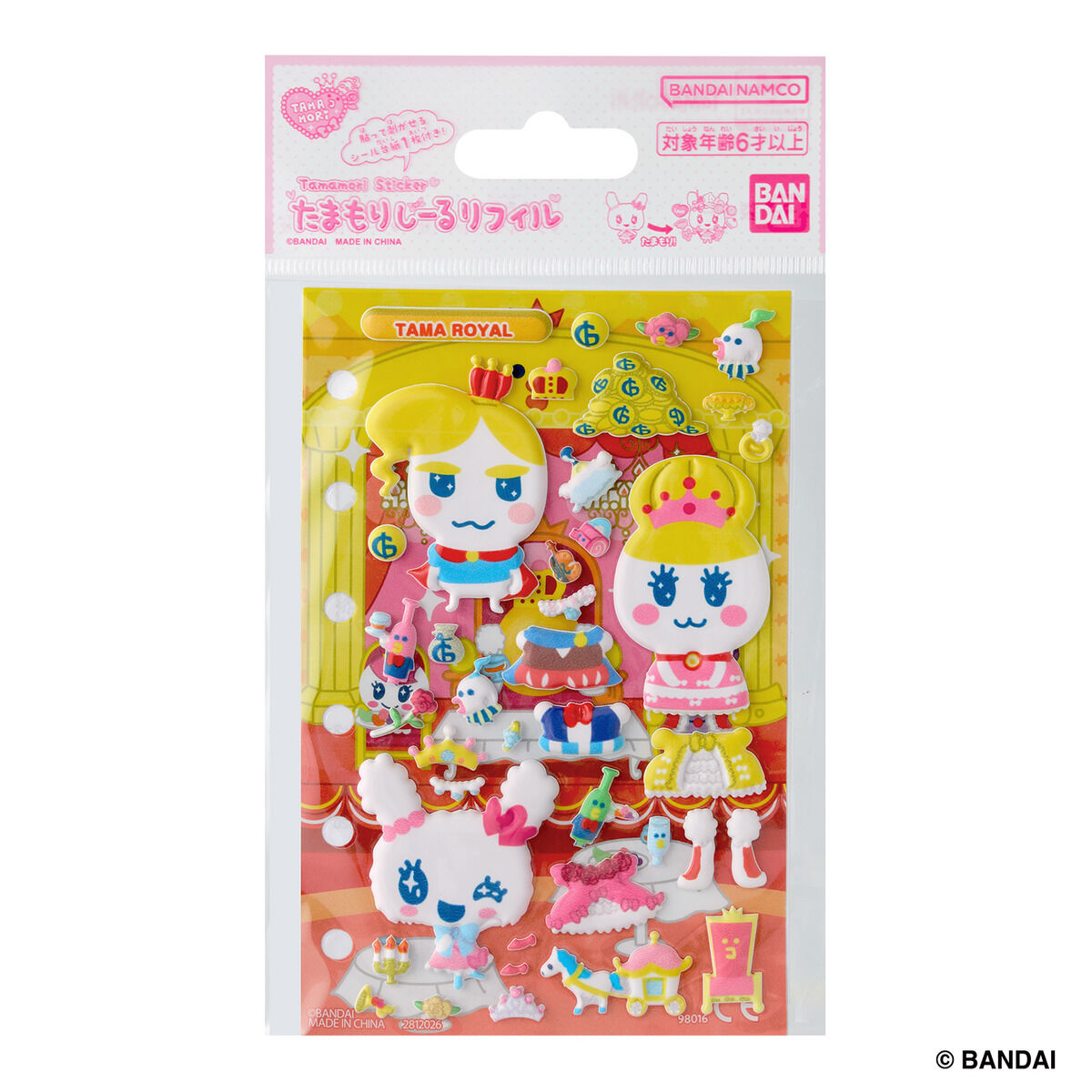 Tamamori Sticker refill Tama Royal Set
