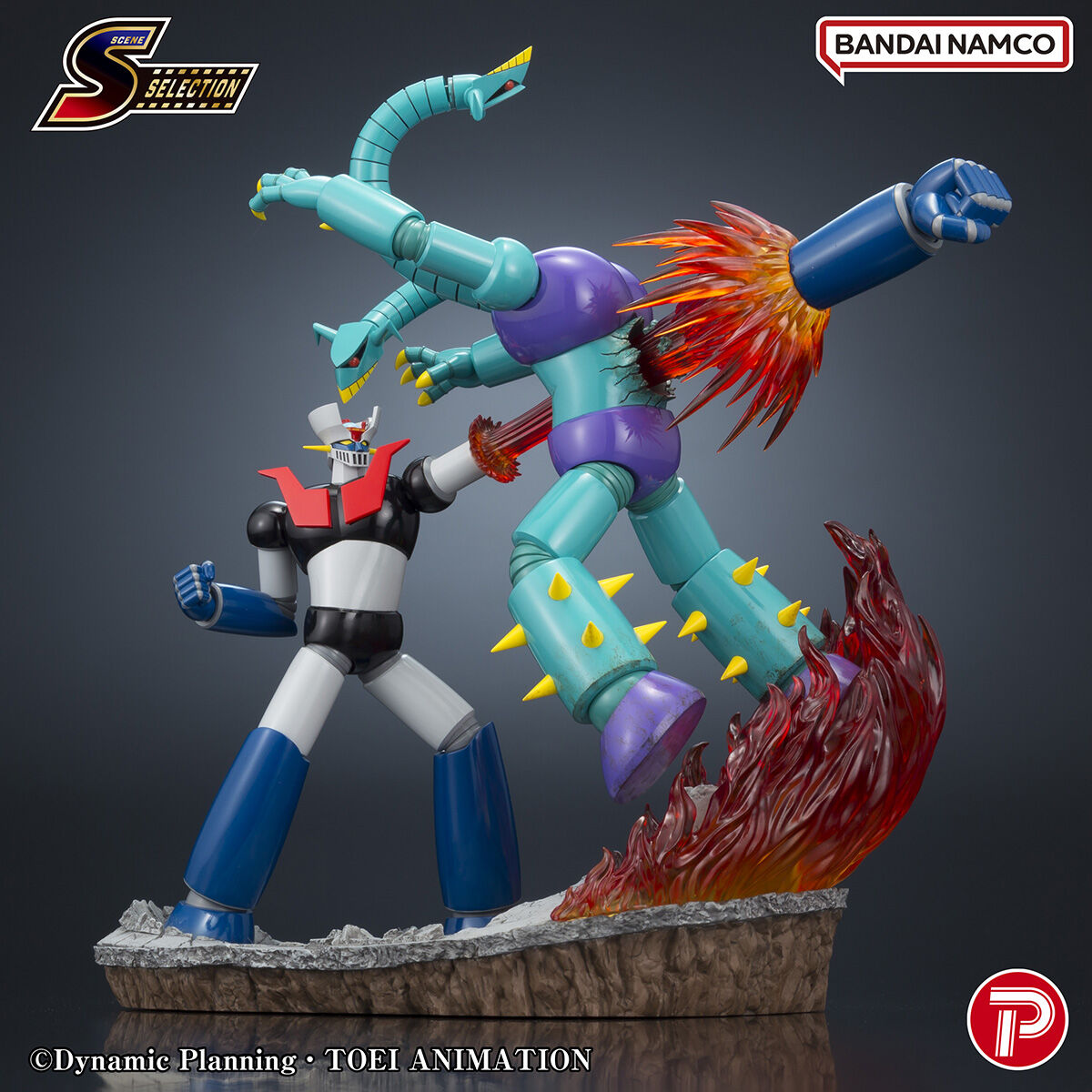 マジンガーゼットフィギュア シーンセレクション03 マジンガーZ 怒りの鉄拳！ロケットパンチ