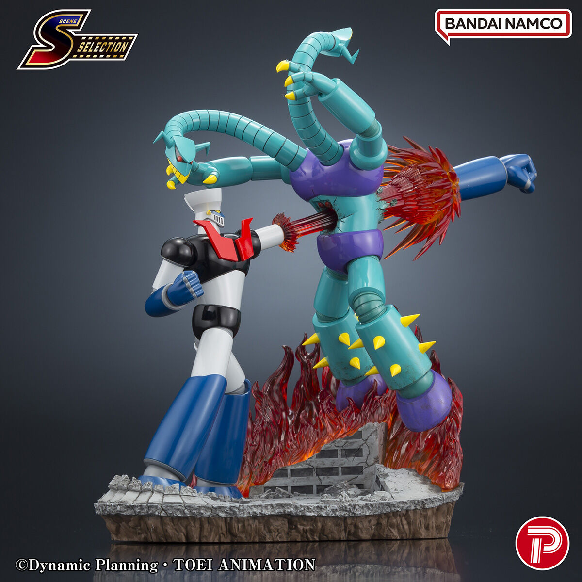 シーンセレクション03 マジンガーZ 怒りの鉄拳！ロケットパンチ 