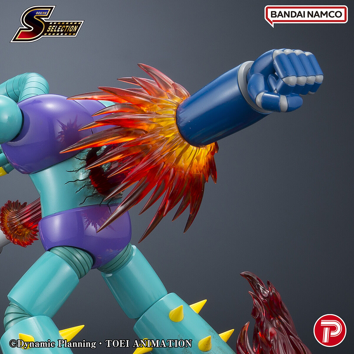 シーンセレクション03 マジンガーZ 怒りの鉄拳！ロケットパンチ