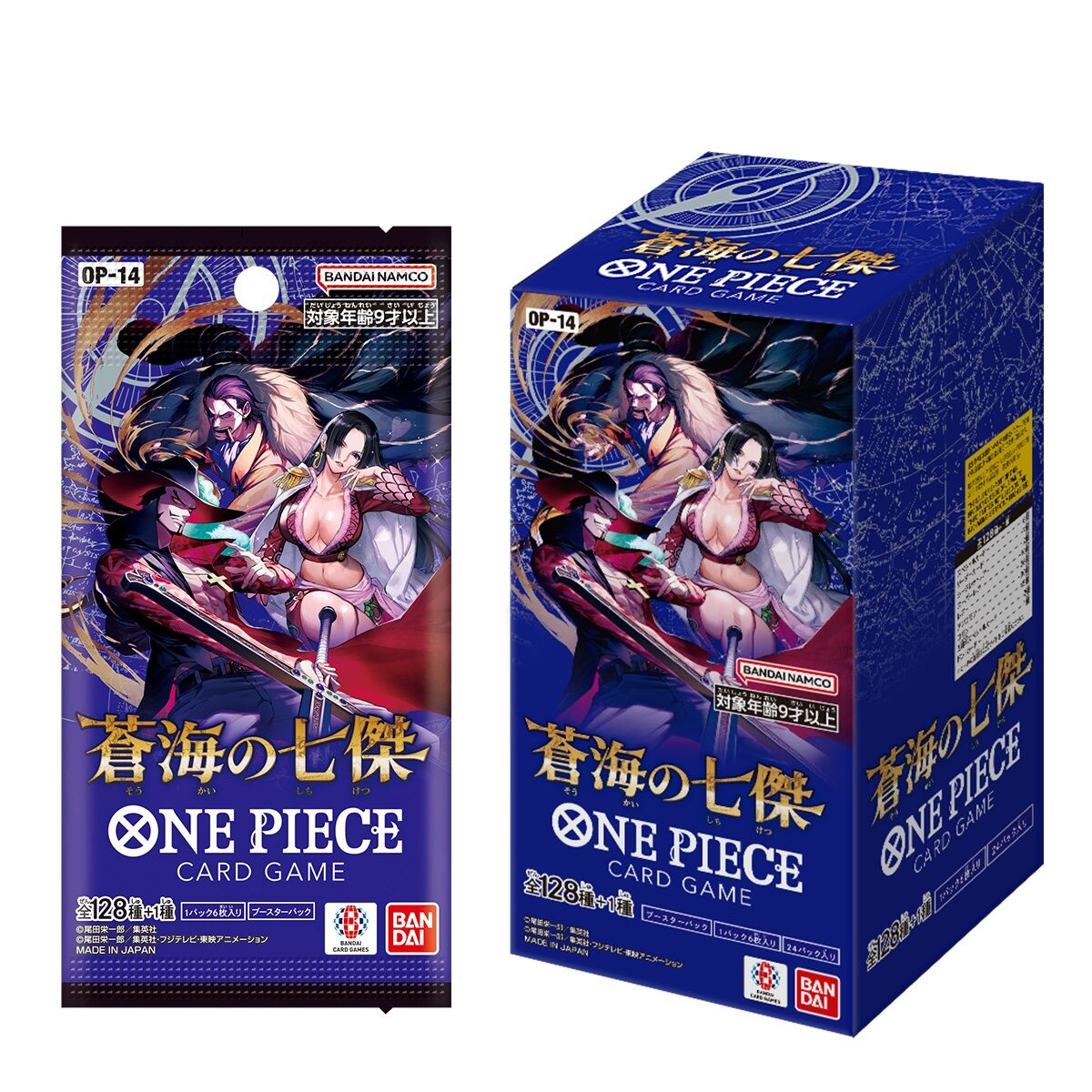 抽選販売】ONE PIECEカードゲーム ブースターパック 蒼海の七傑【OP-14