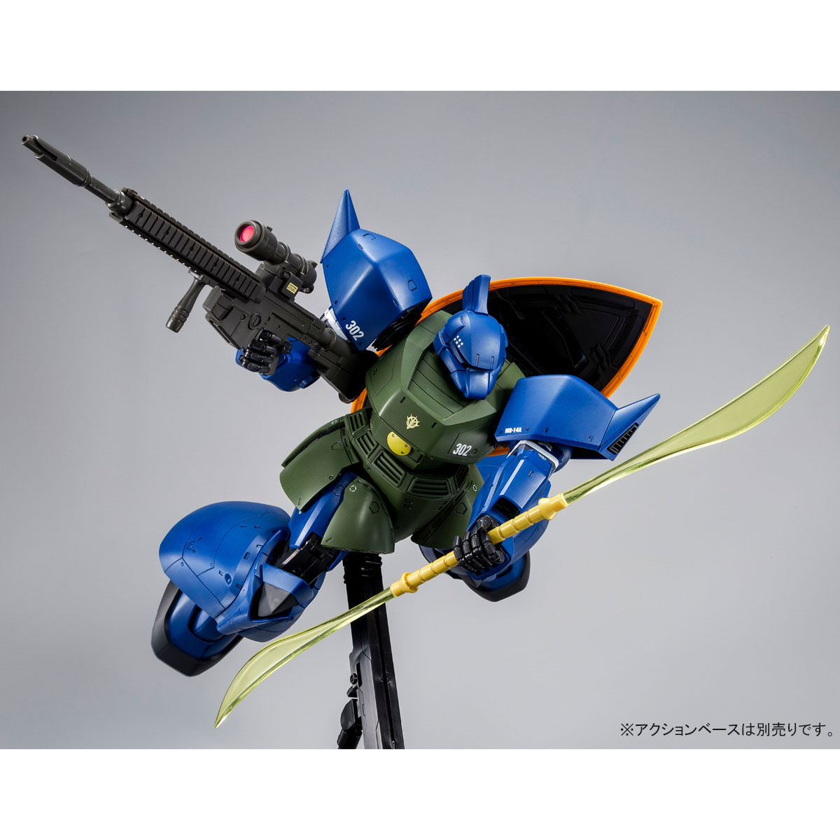 1/100アナベル、ガドー専用ゲルググプラモデル塗装済完成品 MG 1/100 アナベル・ガトー専用ゲルググ Ver．2．0 【再販