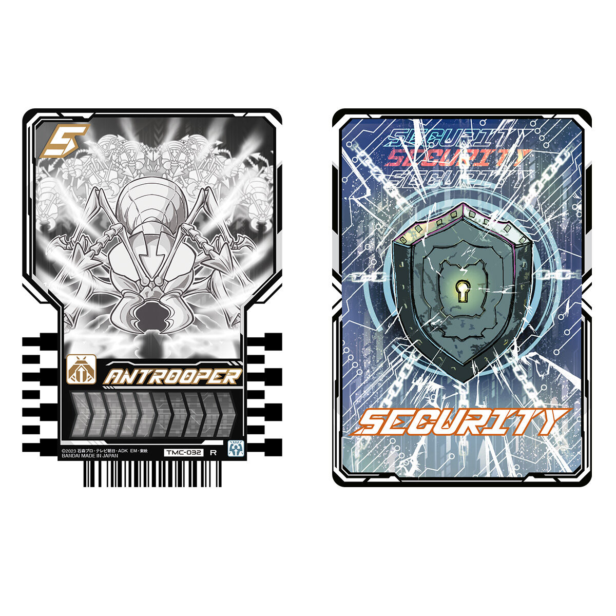 ライドケミートレカ エクストラガッチャセット&ガッチャファイル